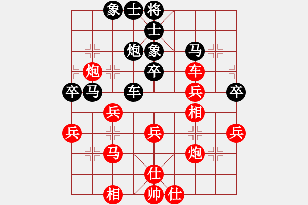 象棋棋譜圖片：評(píng)測(cè)業(yè)四之戰(zhàn)以靜制動(dòng) - 步數(shù)：50 