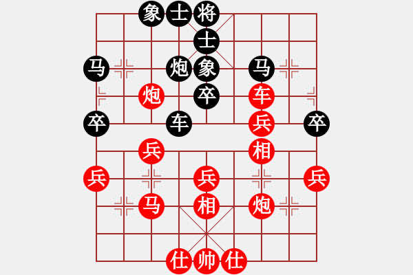 象棋棋譜圖片：評(píng)測(cè)業(yè)四之戰(zhàn)以靜制動(dòng) - 步數(shù)：60 