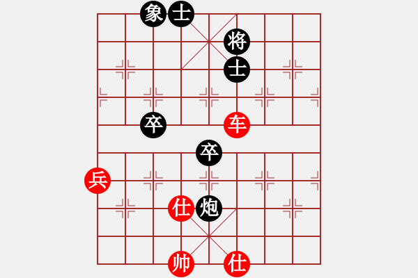 象棋棋譜圖片：第05輪 第08臺 濰坊市代表隊(duì)孫振勇 先勝 威海市代表隊(duì)紀(jì)華東 - 步數(shù)：80 