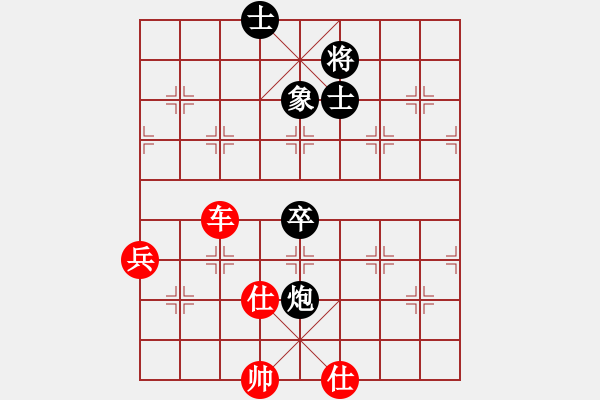 象棋棋譜圖片：第05輪 第08臺 濰坊市代表隊(duì)孫振勇 先勝 威海市代表隊(duì)紀(jì)華東 - 步數(shù)：83 