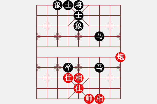 象棋棋谱图片：廖浩羽先負陳靖中 - 步数：150 