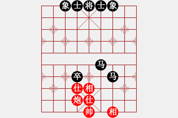 象棋棋谱图片：廖浩羽先負陳靖中 - 步数：160 