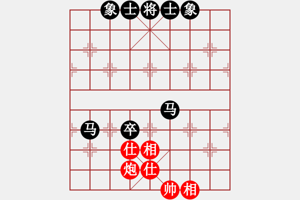 象棋棋谱图片：廖浩羽先負陳靖中 - 步数：170 