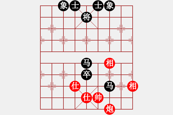 象棋棋谱图片：廖浩羽先負陳靖中 - 步数：180 