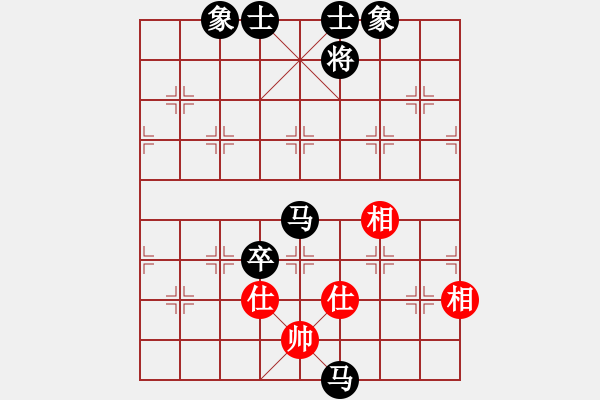 象棋棋谱图片：廖浩羽先負陳靖中 - 步数：186 