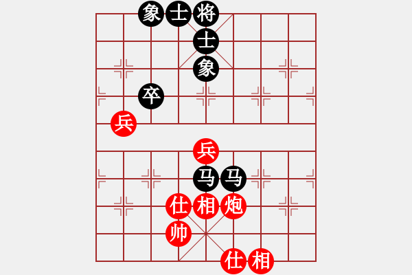 象棋棋谱图片：廖浩羽先負陳靖中 - 步数：90 