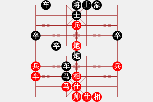 象棋棋譜圖片：新型急沖中兵11-21-1？？第十八手黑馬踩車 - 步數(shù)：60 