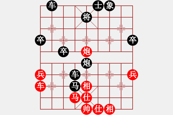 象棋棋譜圖片：新型急沖中兵11-21-1？？第十八手黑馬踩車 - 步數(shù)：62 