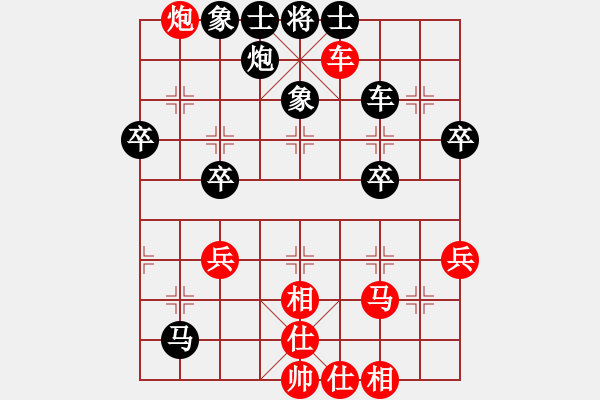 象棋棋譜圖片：第三輪7 溧陽劉家強(qiáng)先勝常州朱慶國 - 步數(shù)：50 