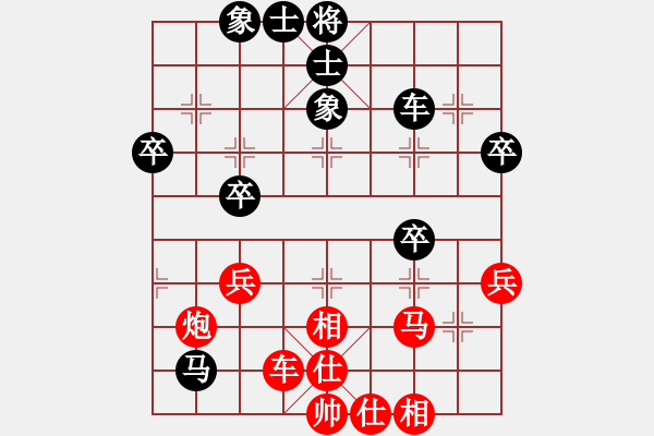 象棋棋譜圖片：第三輪7 溧陽劉家強(qiáng)先勝常州朱慶國 - 步數(shù)：55 