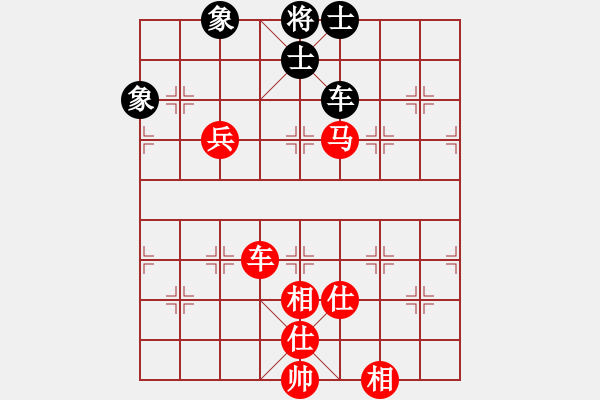 象棋棋谱图片：上海金外滩队 孙勇征 胜 深圳弈川象棋俱乐部队 李翰林 - 步数：160 