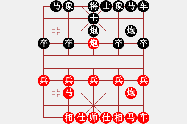 象棋棋譜圖片：見-對弈分析20250113 - 步數(shù)：10 