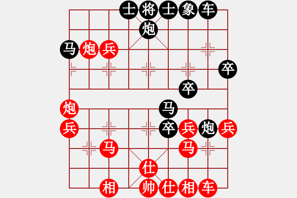 象棋棋譜圖片：蓋聶與衛(wèi)莊(9星)-負(fù)-新測(cè)開局庫(kù)(9星) - 步數(shù)：40 