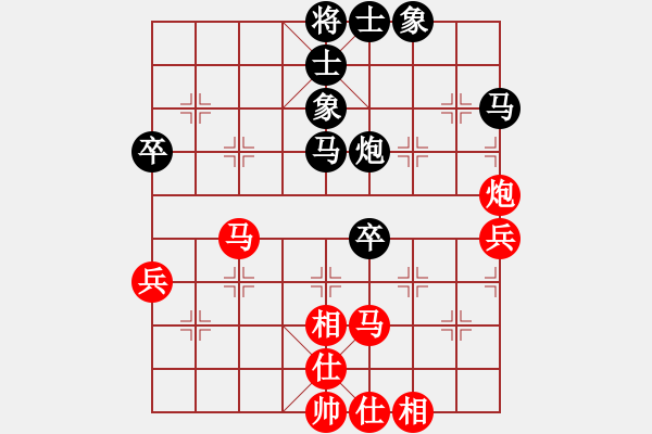 象棋棋譜圖片：倚天高手VSlh4624324(2017 12 8 星期五) - 步數(shù)：60 