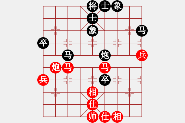 象棋棋譜圖片：倚天高手VSlh4624324(2017 12 8 星期五) - 步數(shù)：70 