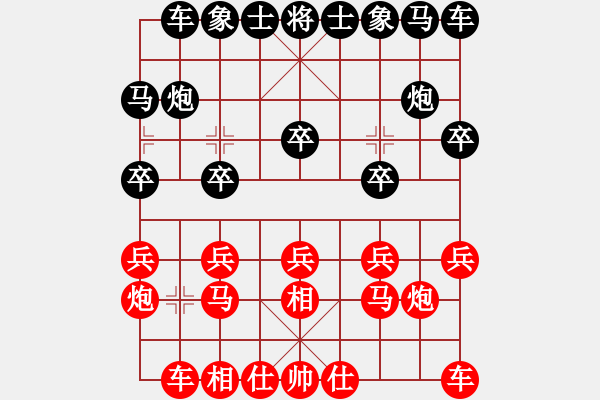 象棋棋譜圖片：中象道場(chǎng)力(日帥)-勝-搏弈勝(月將) - 步數(shù)：10 