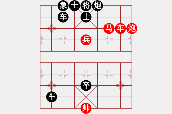 象棋棋譜圖片：L. 賭場(chǎng)打手－難度高：第222局 - 步數(shù)：0 