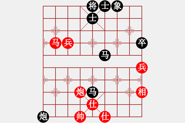 象棋棋譜圖片：白開水（業(yè)6-1）先負(fù) bbboy002（業(yè)6-2） - 步數(shù)：100 