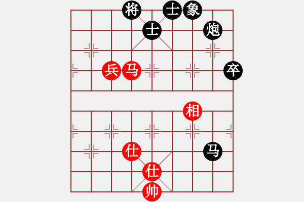 象棋棋譜圖片：白開水（業(yè)6-1）先負(fù) bbboy002（業(yè)6-2） - 步數(shù)：120 