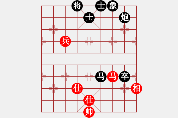 象棋棋譜圖片：白開水（業(yè)6-1）先負(fù) bbboy002（業(yè)6-2） - 步數(shù)：130 