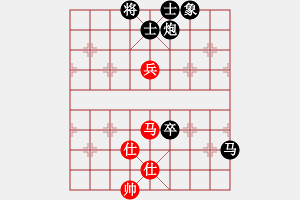 象棋棋譜圖片：白開水（業(yè)6-1）先負(fù) bbboy002（業(yè)6-2） - 步數(shù)：140 