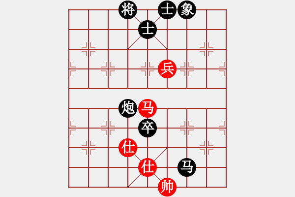 象棋棋譜圖片：白開水（業(yè)6-1）先負(fù) bbboy002（業(yè)6-2） - 步數(shù)：160 