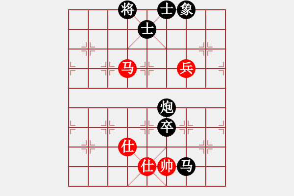 象棋棋譜圖片：白開水（業(yè)6-1）先負(fù) bbboy002（業(yè)6-2） - 步數(shù)：170 