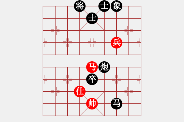 象棋棋譜圖片：白開水（業(yè)6-1）先負(fù) bbboy002（業(yè)6-2） - 步數(shù)：180 