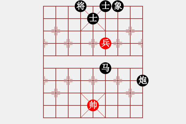 象棋棋譜圖片：白開水（業(yè)6-1）先負(fù) bbboy002（業(yè)6-2） - 步數(shù)：200 