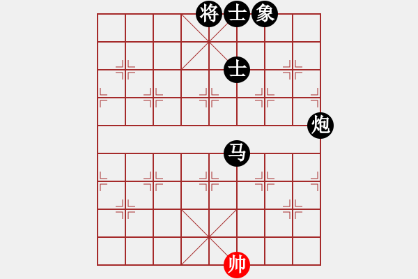 象棋棋譜圖片：白開水（業(yè)6-1）先負(fù) bbboy002（業(yè)6-2） - 步數(shù)：210 