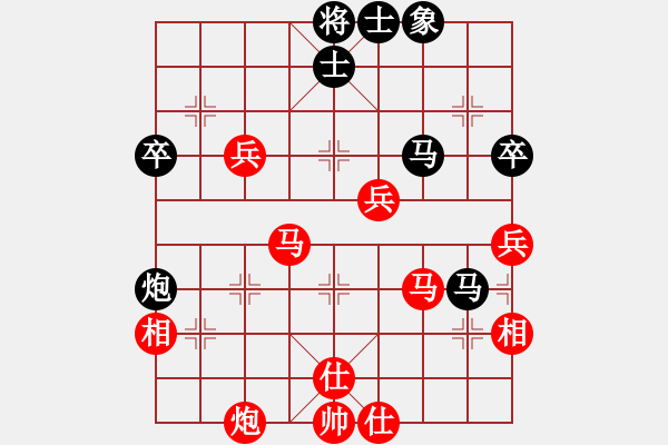 象棋棋譜圖片：白開水（業(yè)6-1）先負(fù) bbboy002（業(yè)6-2） - 步數(shù)：70 