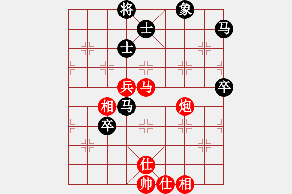 象棋棋谱图片：2016第2届南北冠对赛2快棋1蒋川先和孙勇征 - 步数：110 