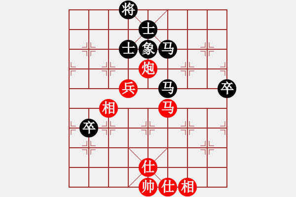 象棋棋谱图片：2016第2届南北冠对赛2快棋1蒋川先和孙勇征 - 步数：120 