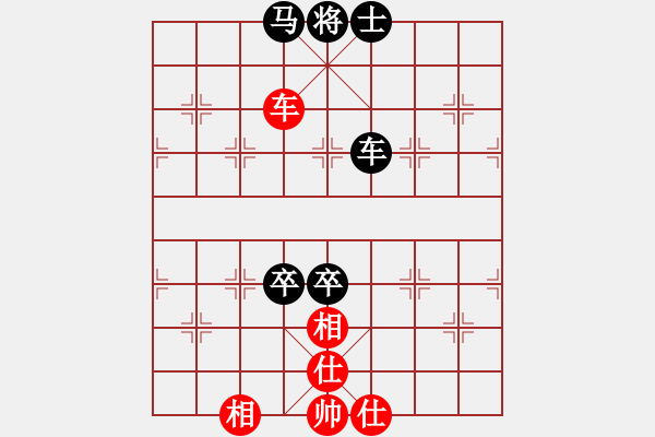 象棋棋譜圖片：第二輪第五臺郝躍東先負(fù)侯建華 - 步數(shù)：110 