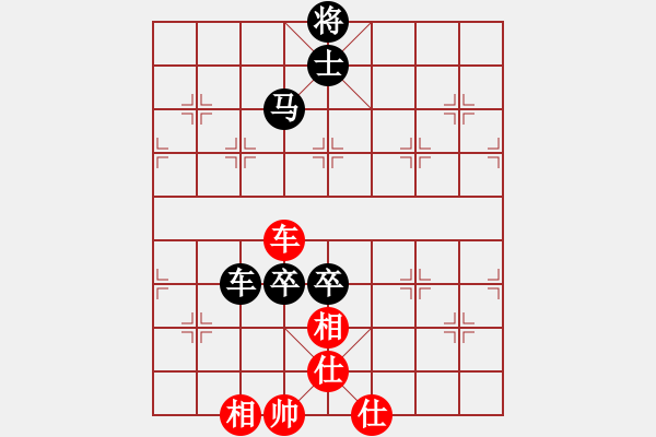 象棋棋譜圖片：第二輪第五臺郝躍東先負(fù)侯建華 - 步數(shù)：120 