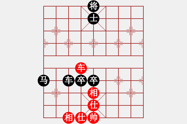 象棋棋譜圖片：第二輪第五臺郝躍東先負(fù)侯建華 - 步數(shù)：130 