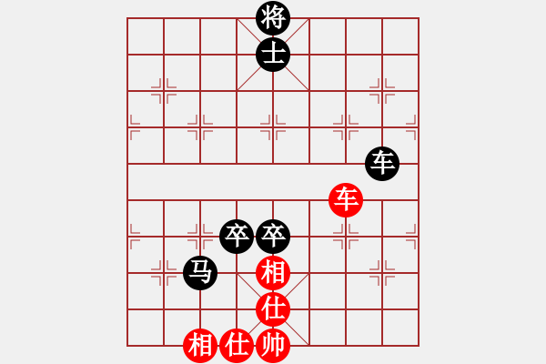 象棋棋譜圖片：第二輪第五臺郝躍東先負(fù)侯建華 - 步數(shù)：140 