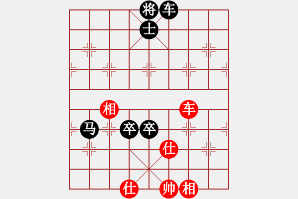 象棋棋譜圖片：第二輪第五臺郝躍東先負(fù)侯建華 - 步數(shù)：150 