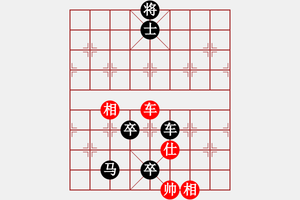 象棋棋譜圖片：第二輪第五臺郝躍東先負(fù)侯建華 - 步數(shù)：166 