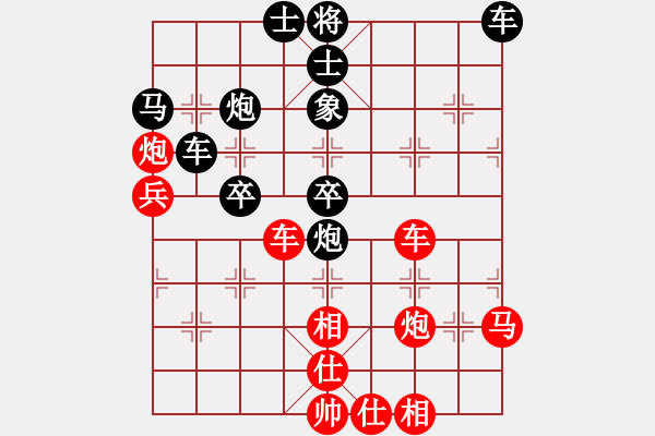 象棋棋譜圖片：第二輪第五臺郝躍東先負(fù)侯建華 - 步數(shù)：50 