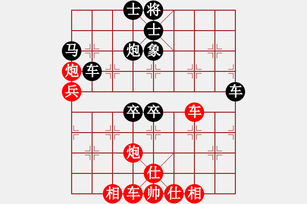 象棋棋譜圖片：第二輪第五臺郝躍東先負(fù)侯建華 - 步數(shù)：60 