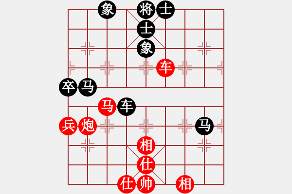 象棋棋譜圖片：小孩(2星)-負(fù)-領(lǐng)先一著(3弦) - 步數(shù)：100 