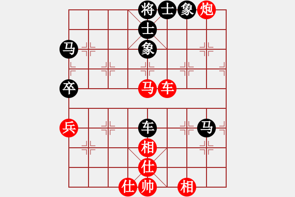 象棋棋譜圖片：小孩(2星)-負(fù)-領(lǐng)先一著(3弦) - 步數(shù)：110 