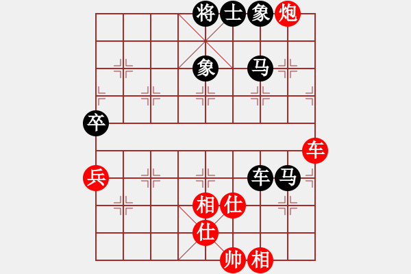 象棋棋譜圖片：小孩(2星)-負(fù)-領(lǐng)先一著(3弦) - 步數(shù)：130 