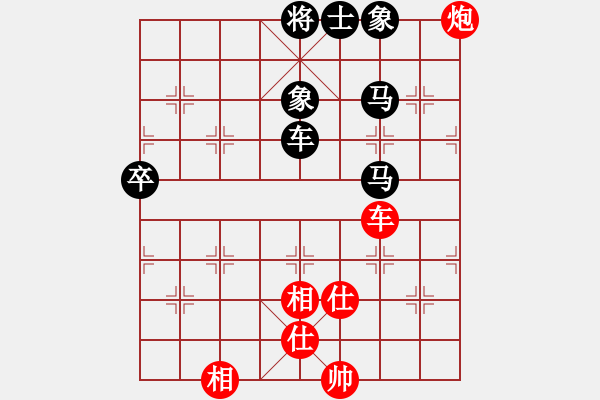 象棋棋譜圖片：小孩(2星)-負(fù)-領(lǐng)先一著(3弦) - 步數(shù)：140 