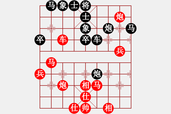 象棋棋譜圖片：小孩(2星)-負(fù)-領(lǐng)先一著(3弦) - 步數(shù)：50 