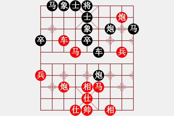 象棋棋譜圖片：小孩(2星)-負(fù)-領(lǐng)先一著(3弦) - 步數(shù)：60 