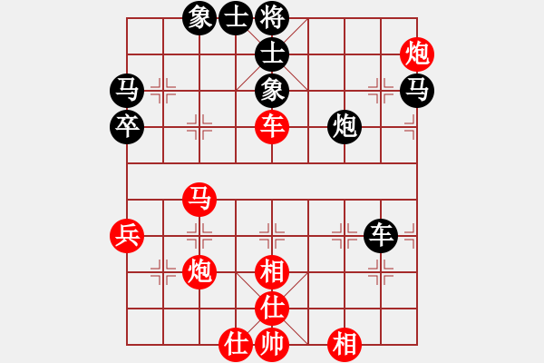 象棋棋譜圖片：小孩(2星)-負(fù)-領(lǐng)先一著(3弦) - 步數(shù)：70 