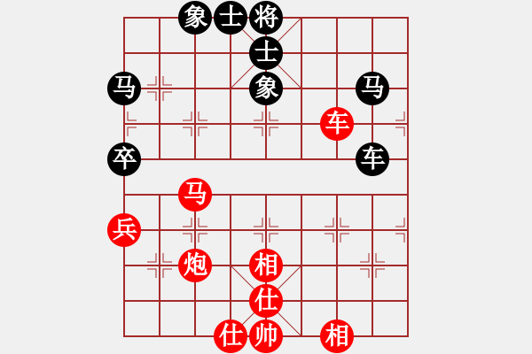 象棋棋譜圖片：小孩(2星)-負(fù)-領(lǐng)先一著(3弦) - 步數(shù)：80 