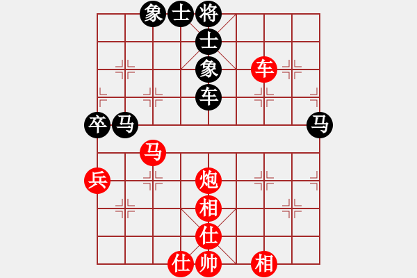 象棋棋譜圖片：小孩(2星)-負(fù)-領(lǐng)先一著(3弦) - 步數(shù)：90 